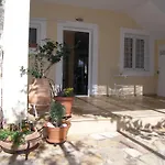 Treehouse Holiday Homes Apartment