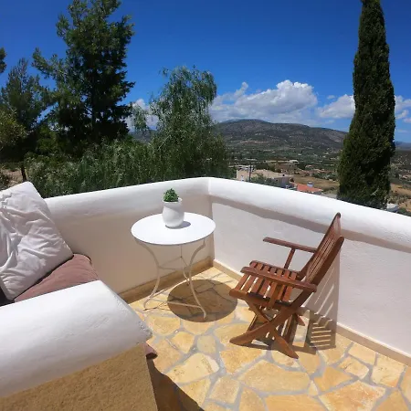 Treehouse Homes Apartmán