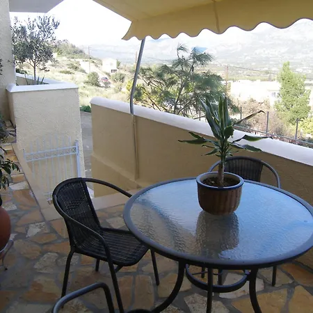 Apartamento Treehouse Homes *